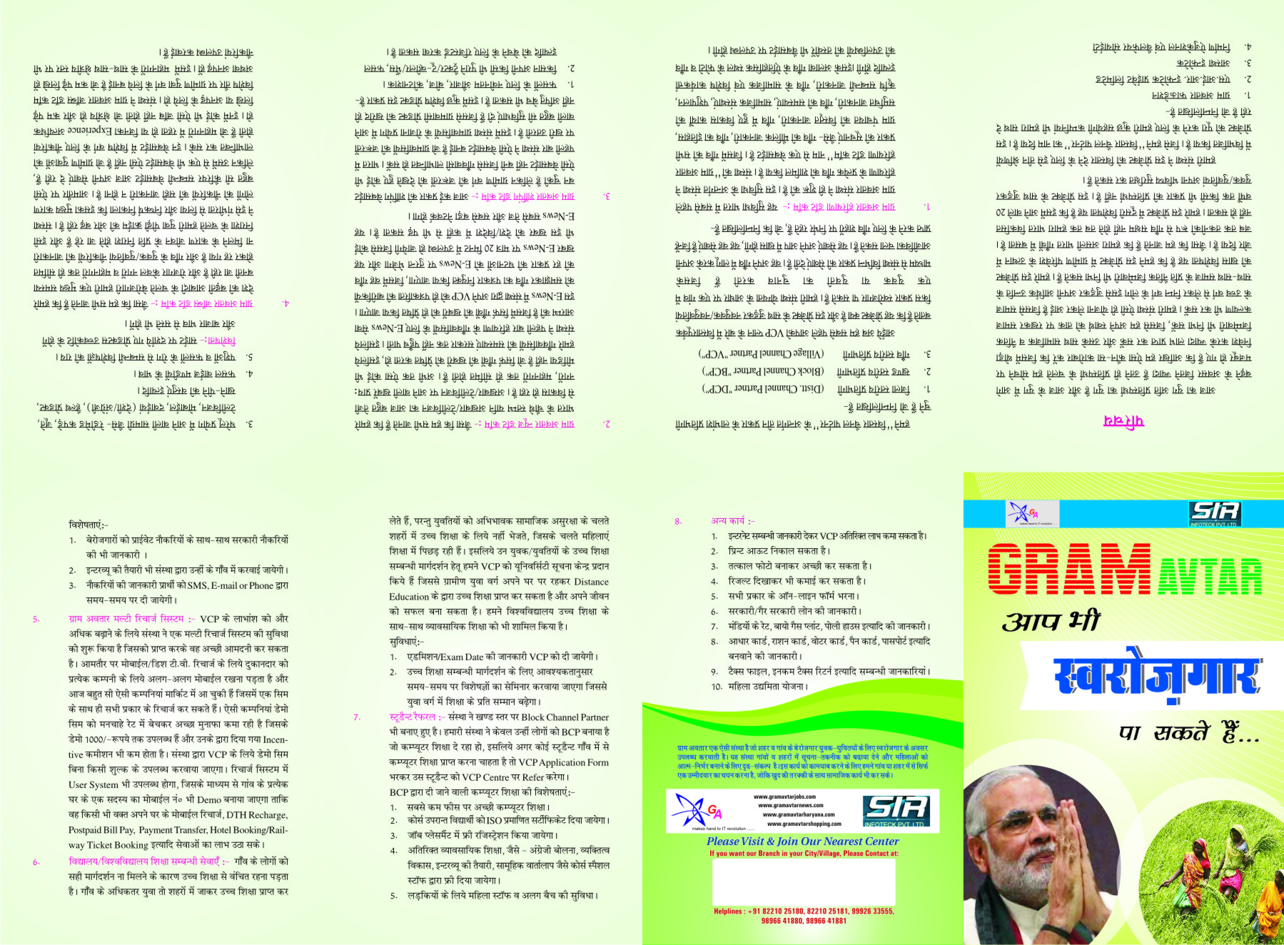 blog1
