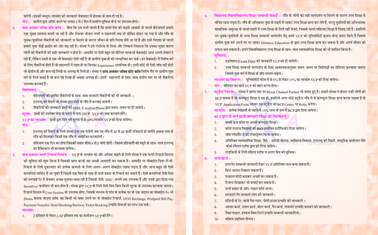 blog1